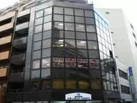 株式会社ピーデーエスコンピュータ