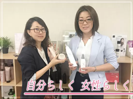 株式会社セフティ
