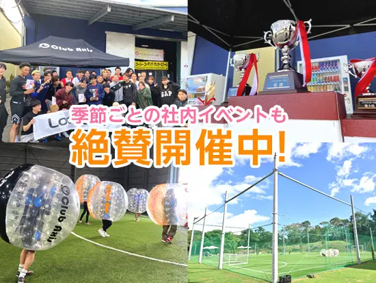 バブルサッカー、花火大会etc.　楽しい社内イベント盛りだくさん！