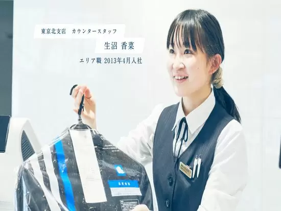 幅広い年齢層の方がご活躍中です♪