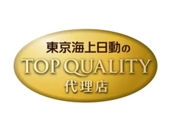 ★荻窪で39年目。仲間を増やして、さらに成長していきます！