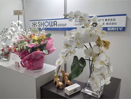 未経験からのチャレンジ大歓迎！先輩がしっかりサポートします。