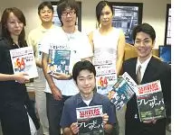 仕事は楽しくがモットーです！一緒にお仕事してみませんか？