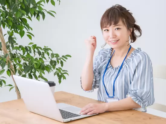 みんな自分のペースで働いているので、あなたも落ち着いて働くことができます。