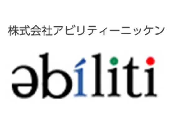 株式会社アビリティーニッケン