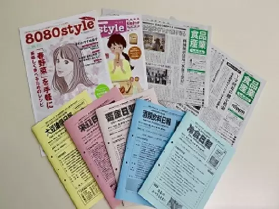 今回は事務職での募集ですが、ぜひ当社にも興味を持っていただければと思います♪
