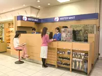 ミスター・ミニットの拡大を支えるコアメンバーを緊急募集
