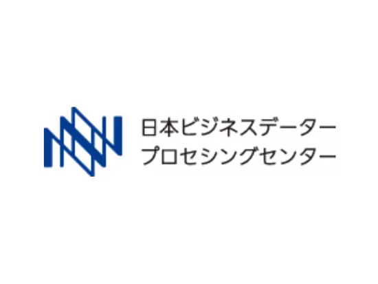 人材ではなく「人財」という考え方で社員のための会社を作っています。