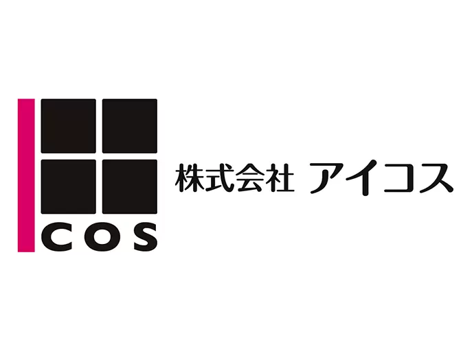 株式会社アイコス 江戸川事業所
