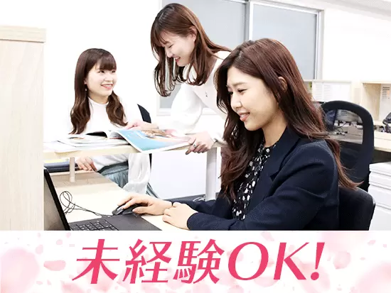 『CLASSY』『ViVi』など、みんなが知っている有名女性誌を自分の手で作る楽しさがたまらない♪