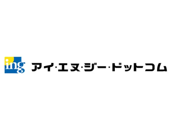 「クライアント様の一員となって」これからも共に成長してまいります。