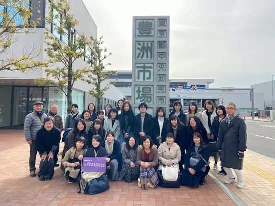 サンフラワー・Ａ株式会社