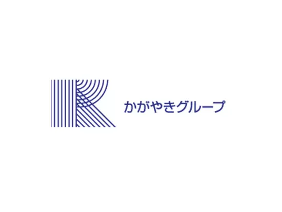 かがやきコンサルティング株式会社