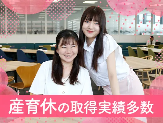 リフレッシュルームあり！休憩時間にはここでご飯を食べたり、同僚とお話ししたり…ゆったりと過ごせます。