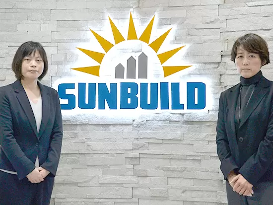 会社の成長を支えてくださる中心メンバーを募集！裁量を持って働ける環境です。