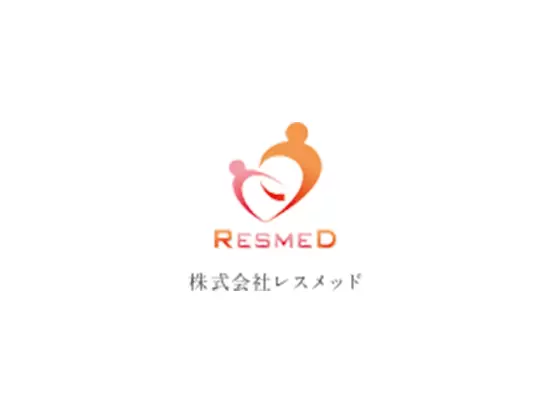 株式会社レスメッド