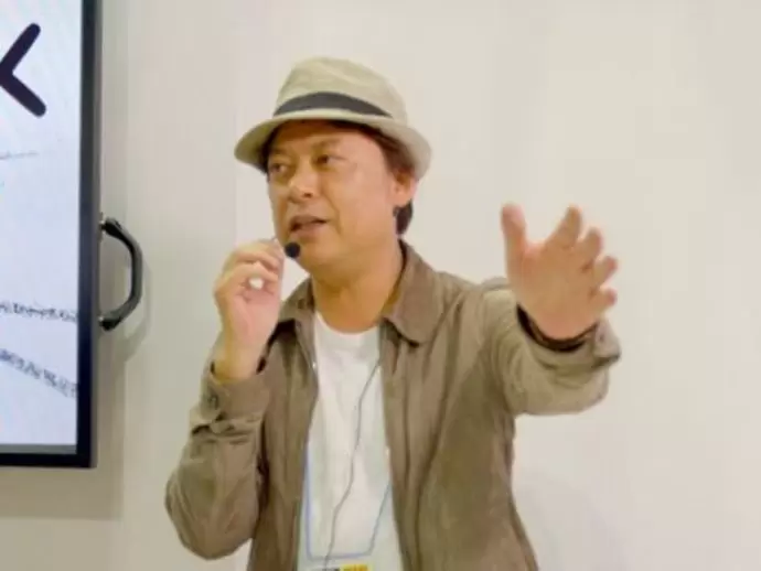 株式会社アーツテック