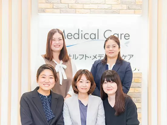 株式会社ルフト・メディカルケア 東京支店