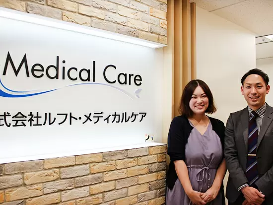 コミュニケーションを大事にし、お客様と求職者の架け橋として活躍してください。