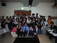アドホック株式会社