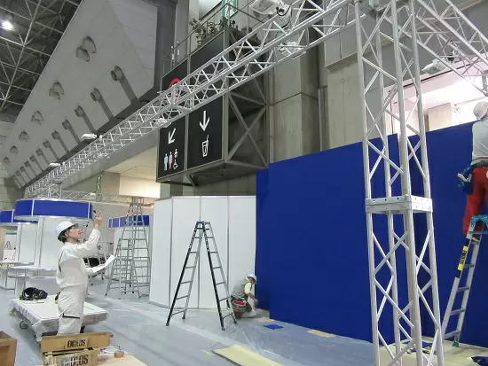 株式会社フジヤ 東京本社