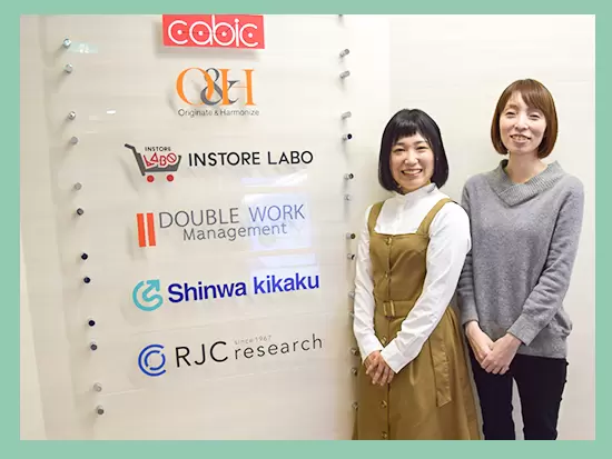 若い会社ながら東証マザーズに上場する安定企業！取引社数も順調に伸びています♪