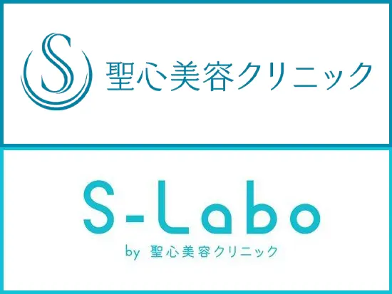 とことん真面目に、美容医療。