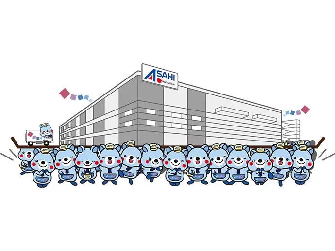 500万人の食生活を支え続けています。