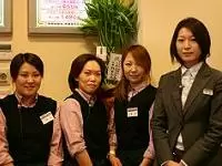 皆様とお会いできるのを楽しみにしております！