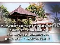 「お客様に感動を与える事のできる素敵な仕事」に、私達と共に取り組んでみませんか！