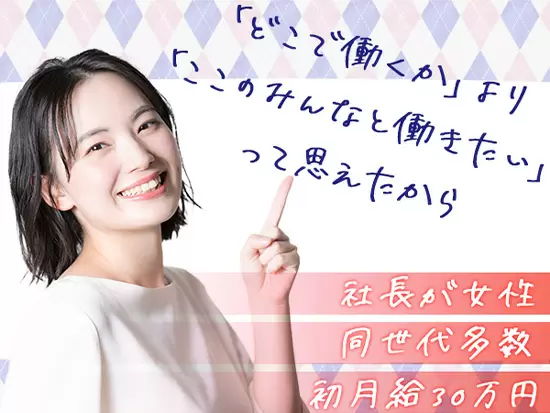 船の”帆”　どんな風や荒波でも、その風を、出来事をつかって  自分自身の進みたい未来へ進みますように。