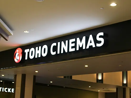 心をひらく映画体験で、文化に新しい価値を