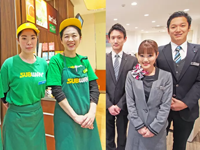 株式会社ビーエーエス