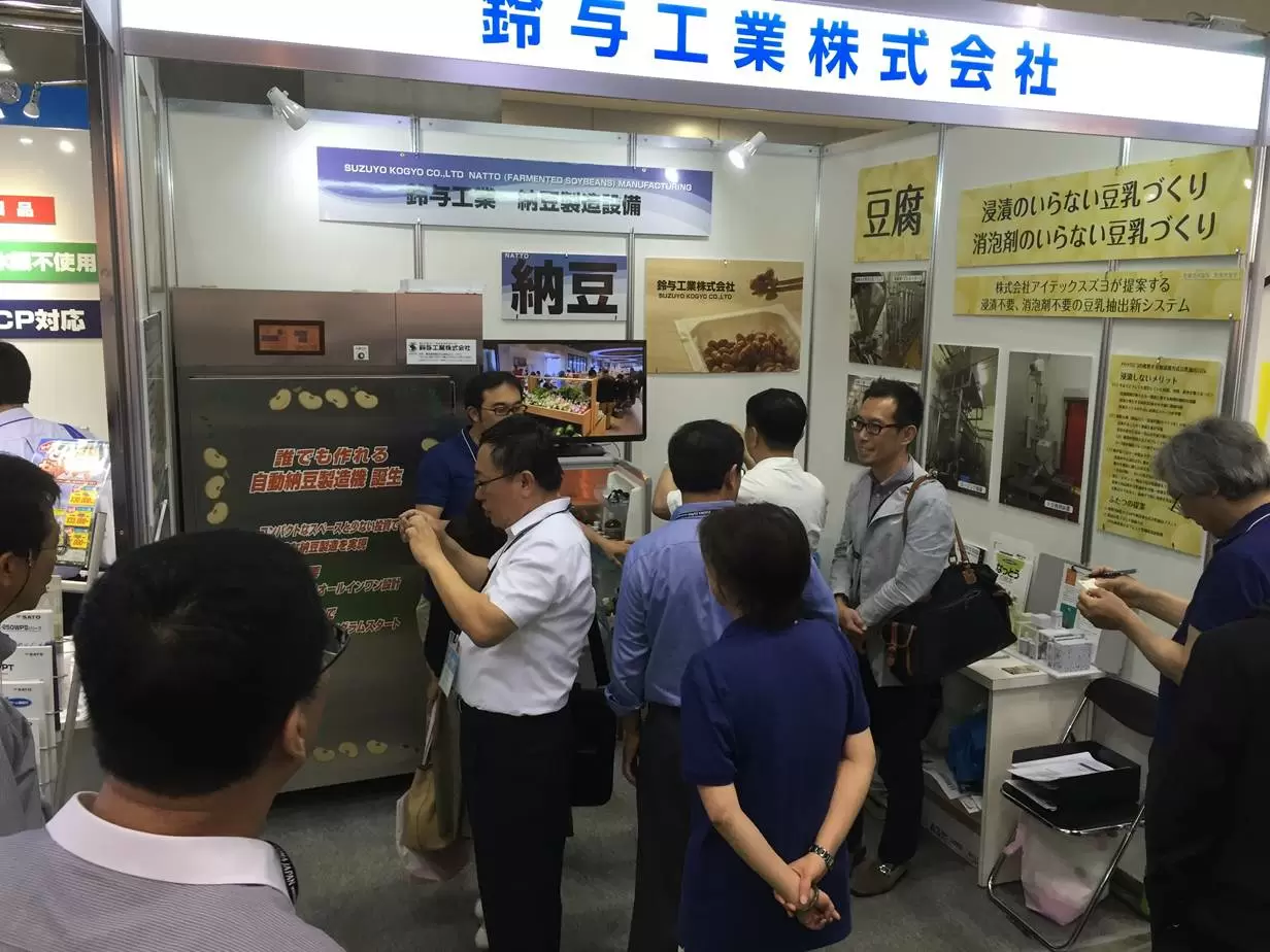 創業60年続く安定企業だから安心して働ける！