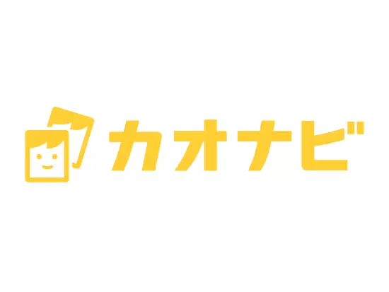 株式会社カオナビ【東証マザーズ上場】