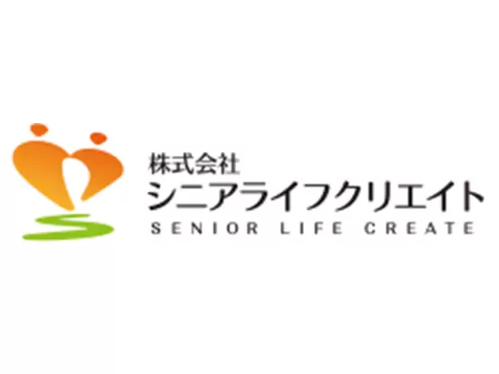 「食」を通じ、高齢者の方々がイキイキと暮らせる環境をつくる企業です