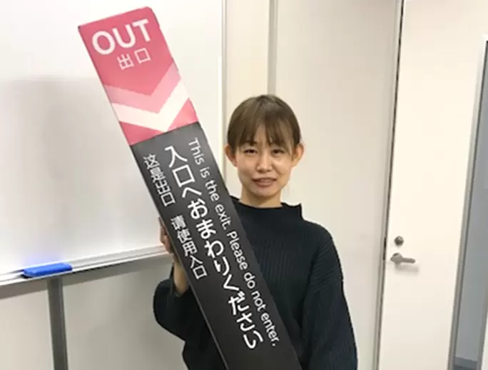 ちまたでよく見かけるこんな商品もつくっています！