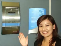 本社入口です。あなたもここからプロのエンジニアへ！