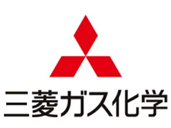 三菱ガス化学株式会社