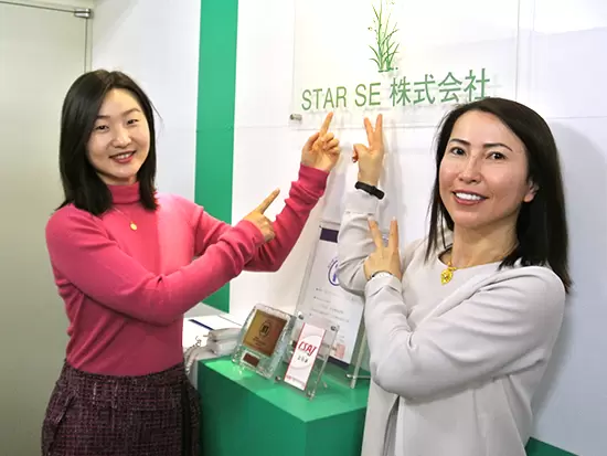 ＳＴＡＲ　ＳＥ株式会社