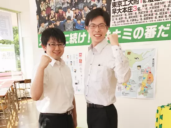 学生時代スクール21に通っていた塾生が、そのまま講師となって活躍しています！