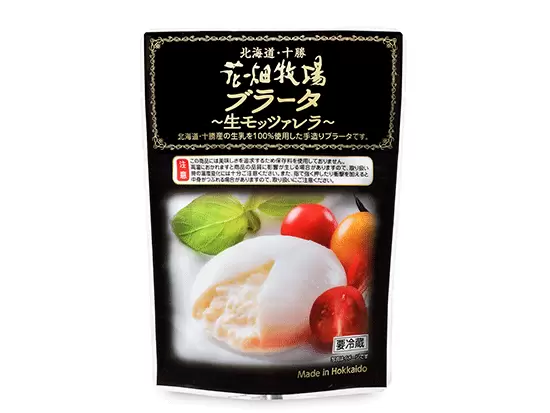 高待遇で休みも取りやすい環境です。仕事とプライベートのメリハリをつけて活躍できます♪