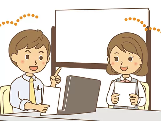 自分のアイデアを形にするため、様々な業界の方と協力していきましょう！