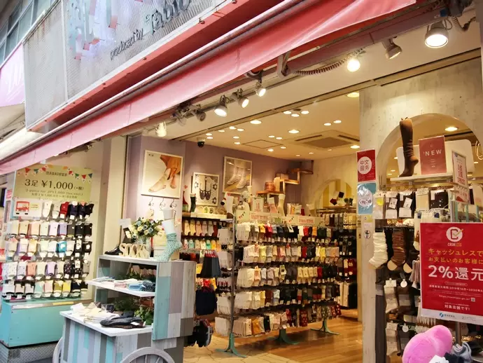 竹下通り原宿店を運営する株式会社エース！