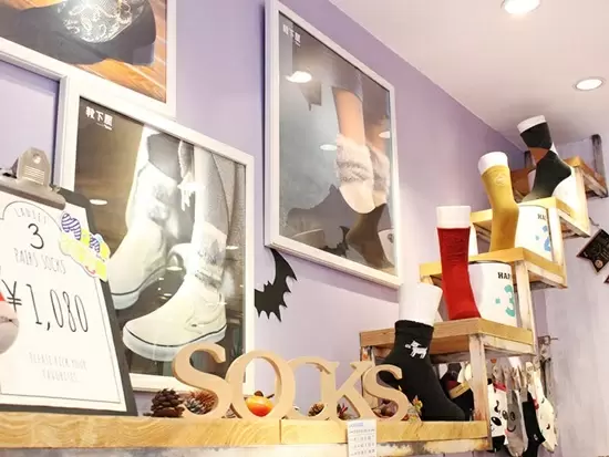 数ある【靴下屋】の店舗の中でも取り扱っている商品が豊富！レイアウトは自由自在◎