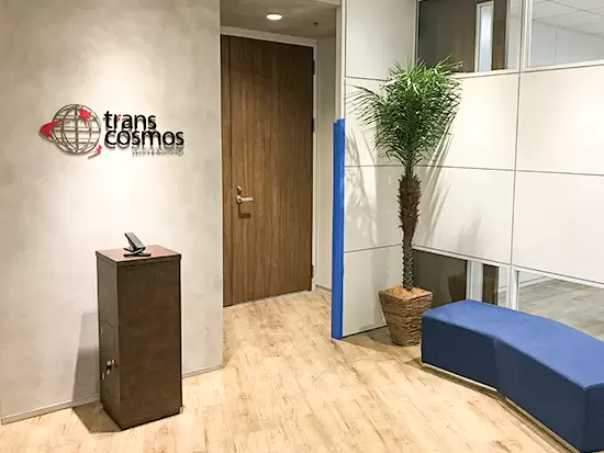 《東証プライム上場企業》業界のリーディングカンパニーの立ち位置を確立しています。