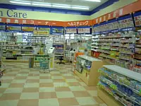 ヘルスケア・調剤・介護の三位一体で人々の健康を支えます。