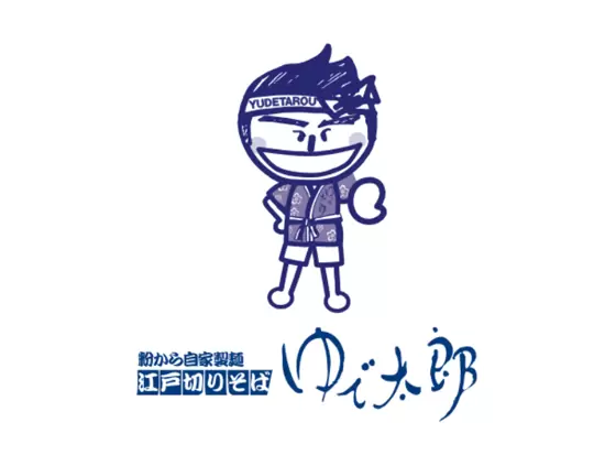早くて安い、おいしいそばを提供します！