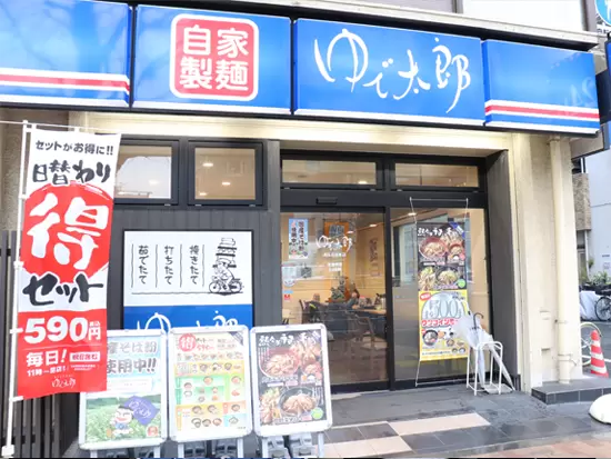 全国に200店舗以上を展開しています！今後も店舗も続々オープンしていく予定です。