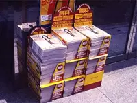 書店などの店頭で実施する通販カタログのプロモーション